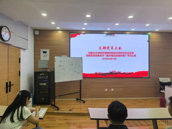 43976599501c61efdc7f45ad121f03c