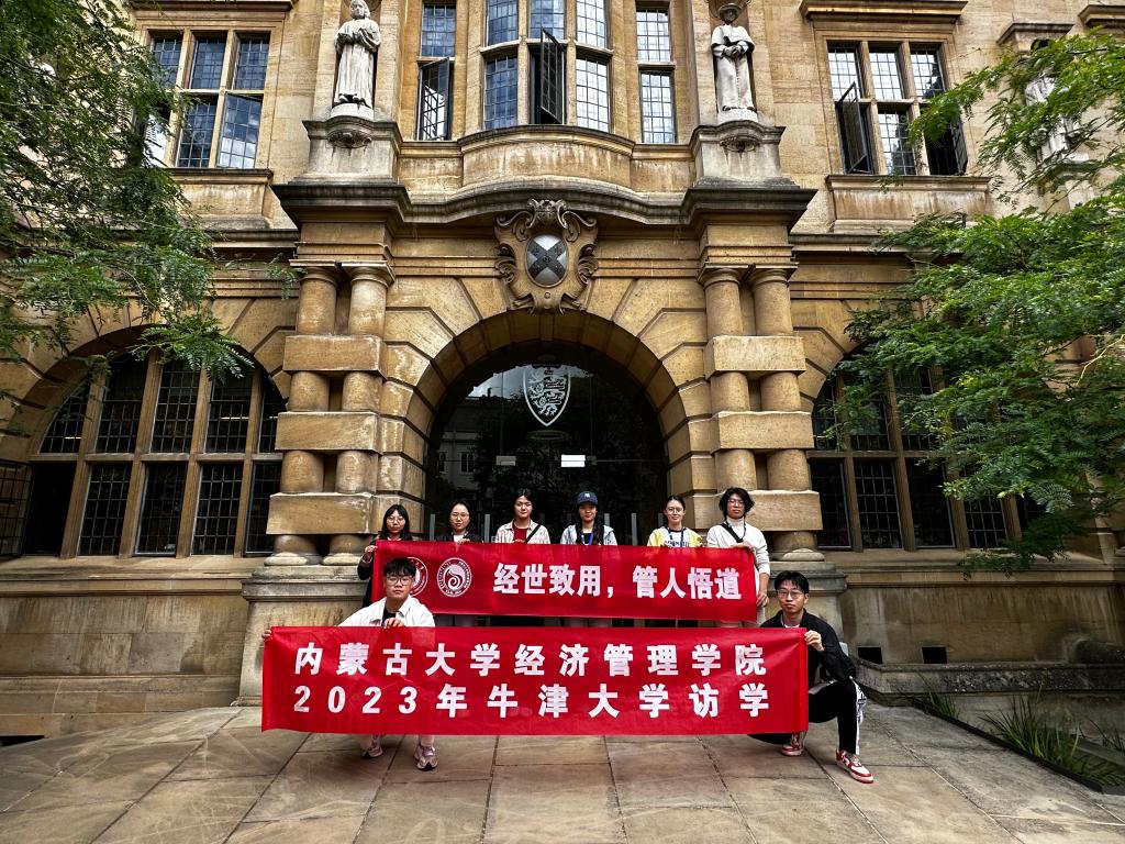 00e6c8944278a39827ac32fecc347d6