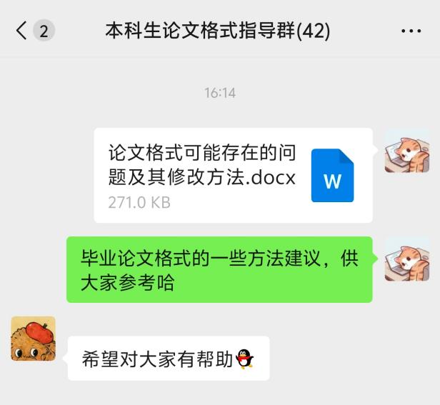 5030ba2cb89be772dbd1fdd73e894c9d