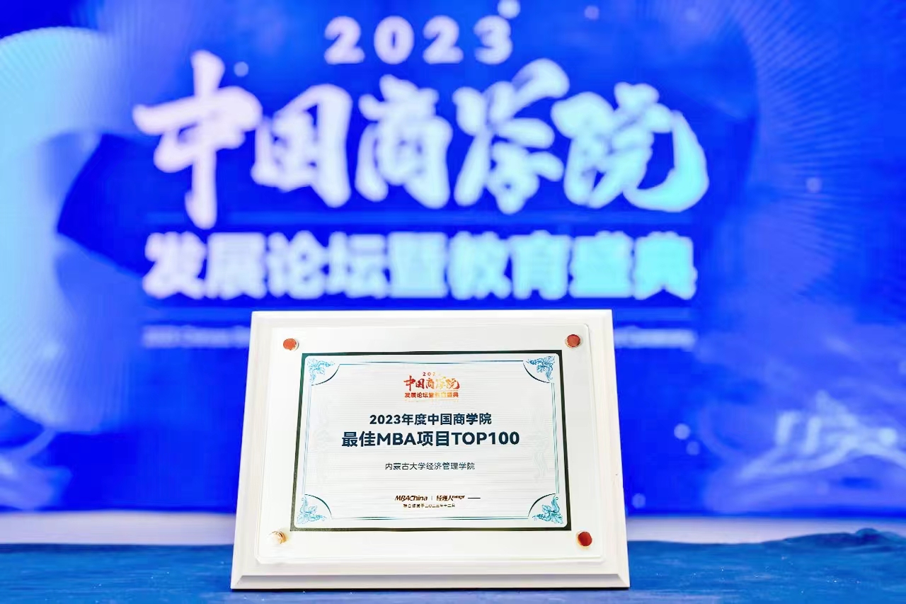 文本中度可信度描述已自动生成