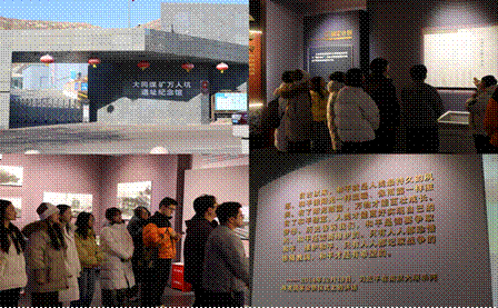 2025-11-24 17:05:03.051000